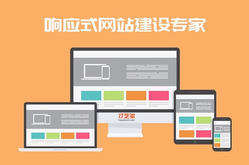 厦门出入境检验检疫技术中心:改革之路如何走?